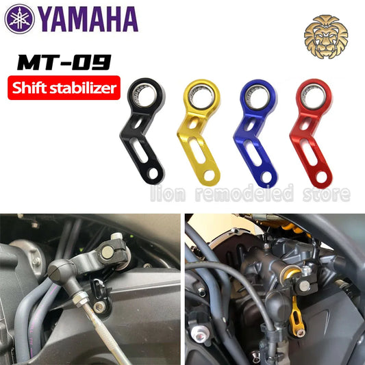 Shift stabilizer For YAMAHA MT-09, MT09 Tracer 2014-2023