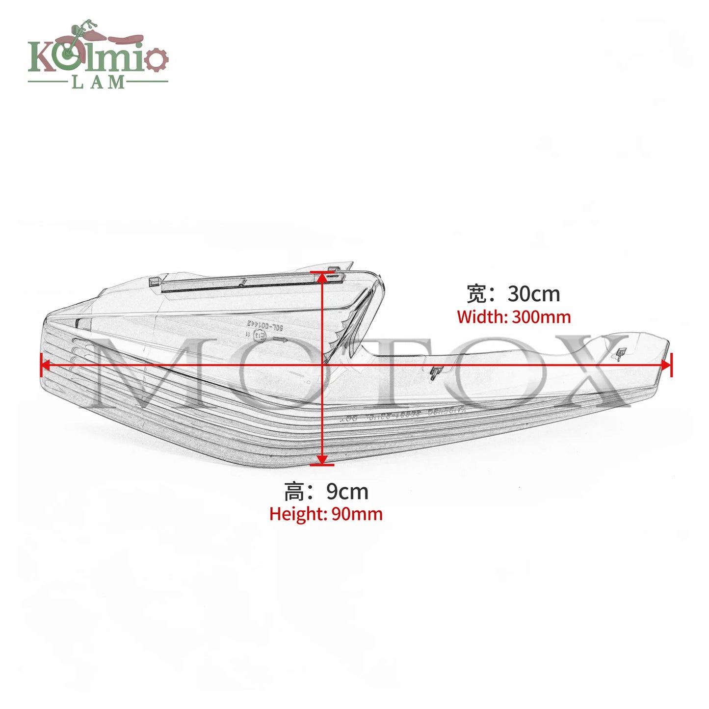 Turn Signal Light Covers For Suzuki B-King 1300 BK1300